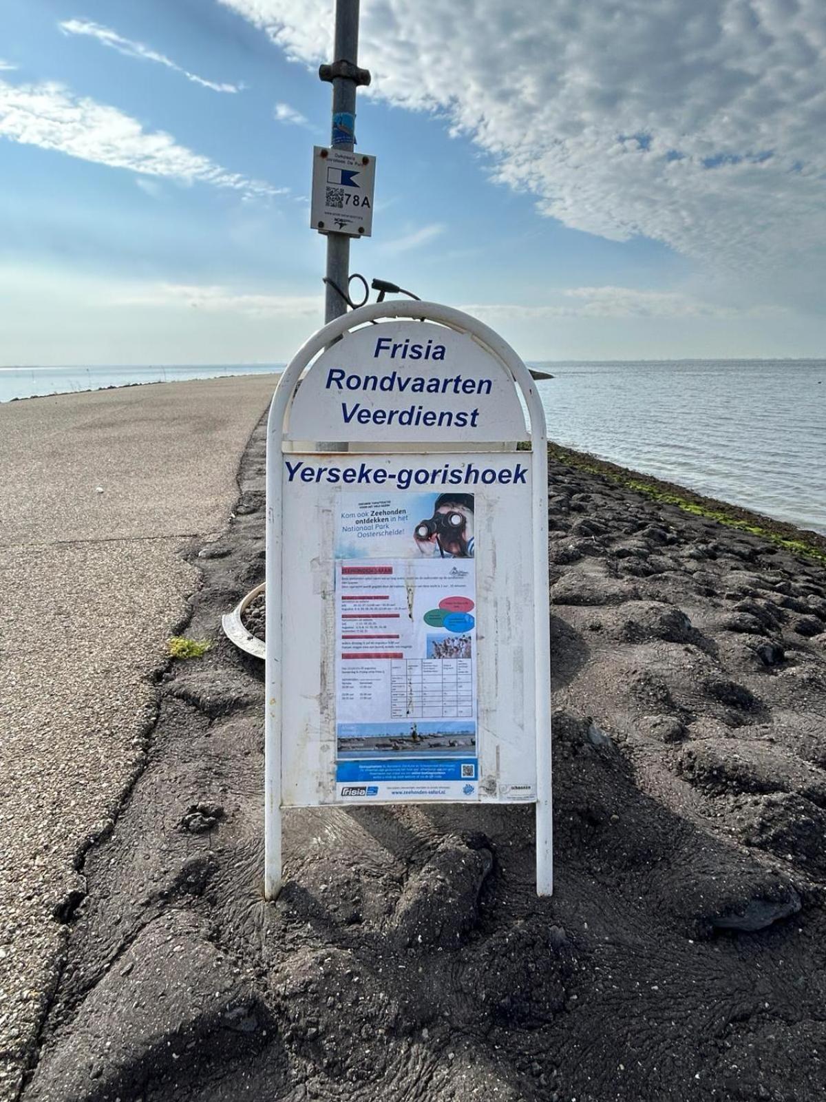 Oosterschelde Met Veel Privacy En Dicht Bij Het Water Holiday home *